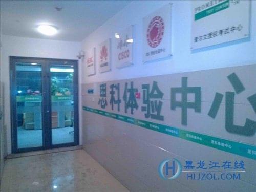 假面骑士555 20周年 天堂・重获 视频海报