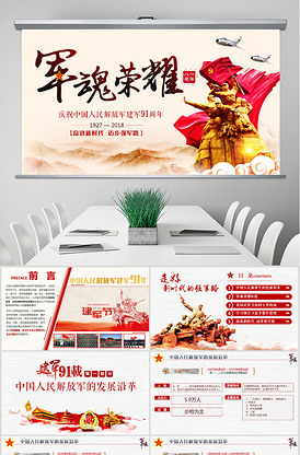 你好，树公主 视频缩略图