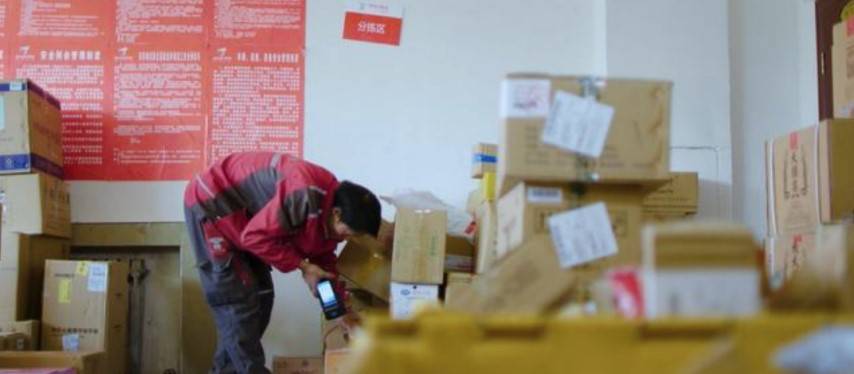 何以为家（国语版） 视频缩略图