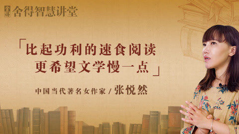 冒牌大状审死官 视频缩略图