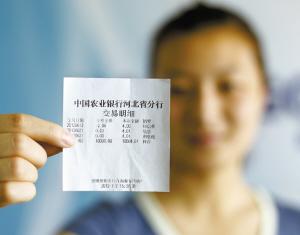 圣诞遇到爱 视频缩略图