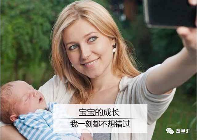 伤物语 -历与吸血鬼 视频缩略图