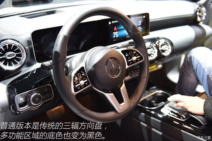 你美丽了我的人生 视频海报