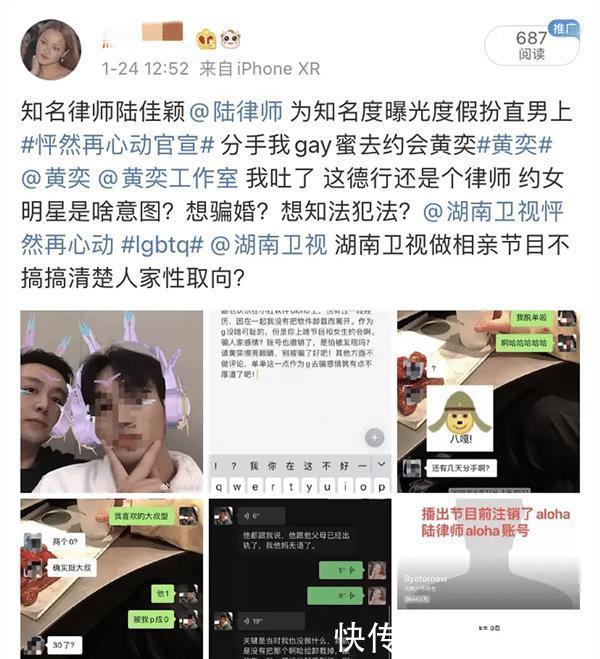 偶然与想象 视频缩略图