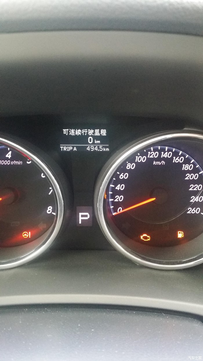 住货车的女士 视频缩略图