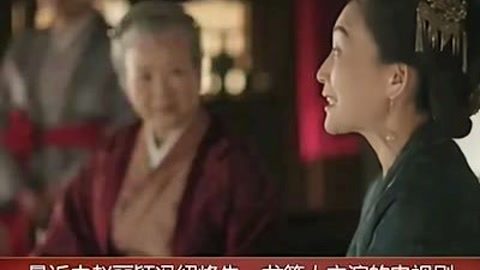 以我为名的变奏曲 视频缩略图