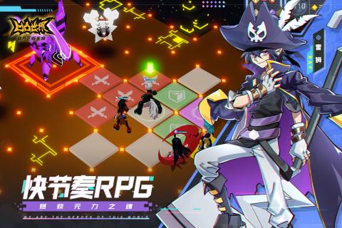 倩女幽魂：人间情 视频缩略图