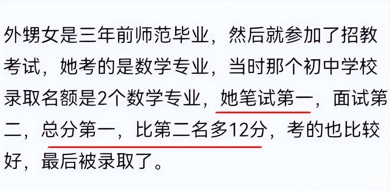 史酷比：重返僵尸岛 视频主图