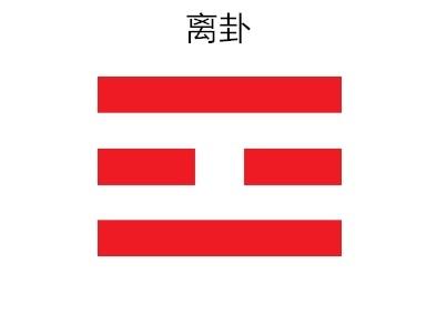 囚室211 视频缩略图