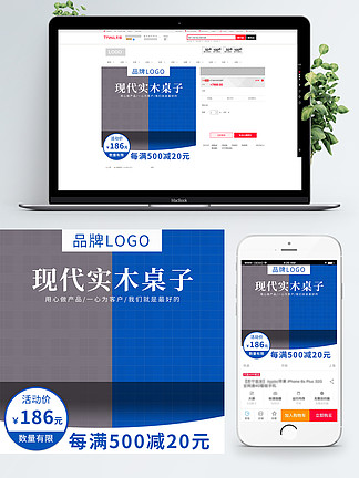 低俗喜剧 视频缩略图