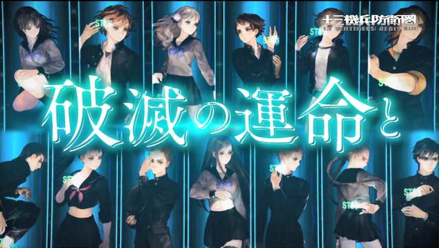 伏藏师 视频缩略图