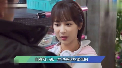 优雅的世界（下部） 视频缩略图