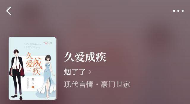 冰封侠：时空行者 普通话版 视频缩略图