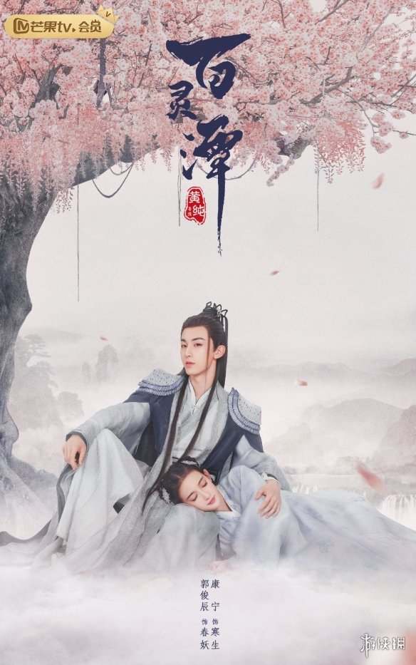 决战江湖之烂仔鸭王 视频缩略图