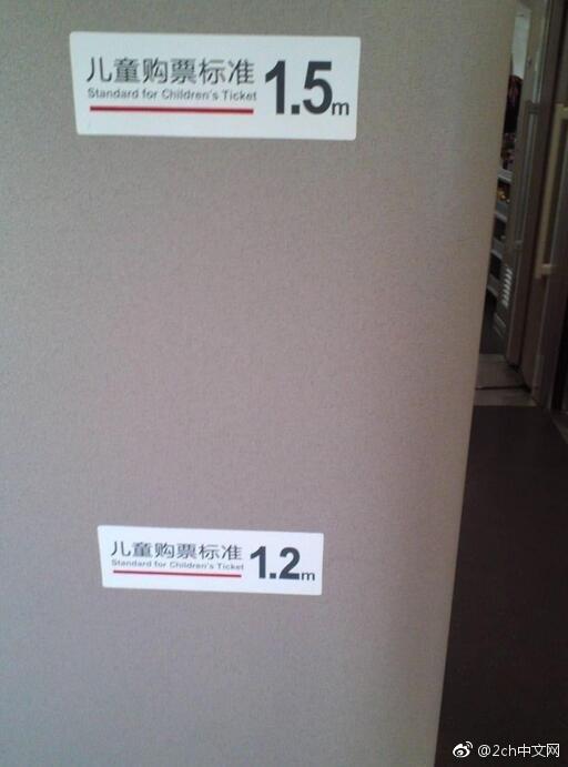 企业动物 视频缩略图