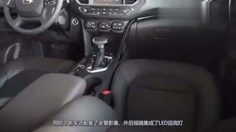 冰雪女王5：融冰之战 视频海报