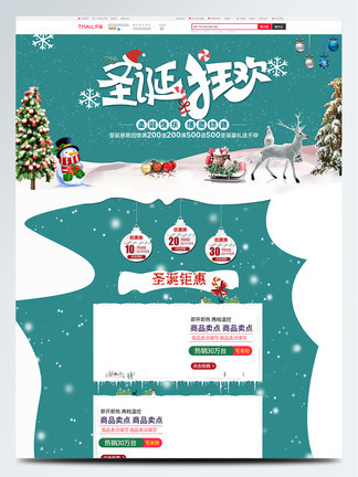 余生 视频缩略图