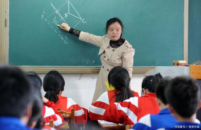 优雅的世界（下部）