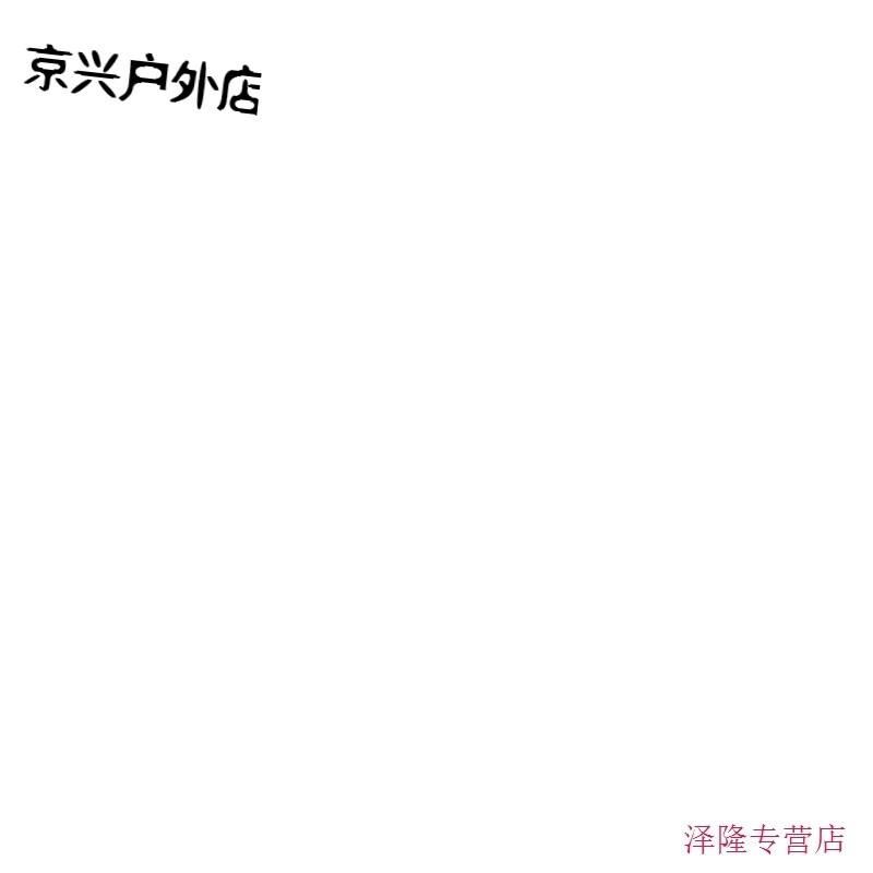 伯顿先生 视频主图