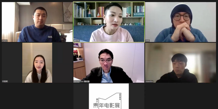 喋血双雄 2024 视频缩略图