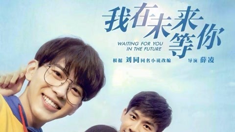 古惑仔：以暴制暴 视频海报