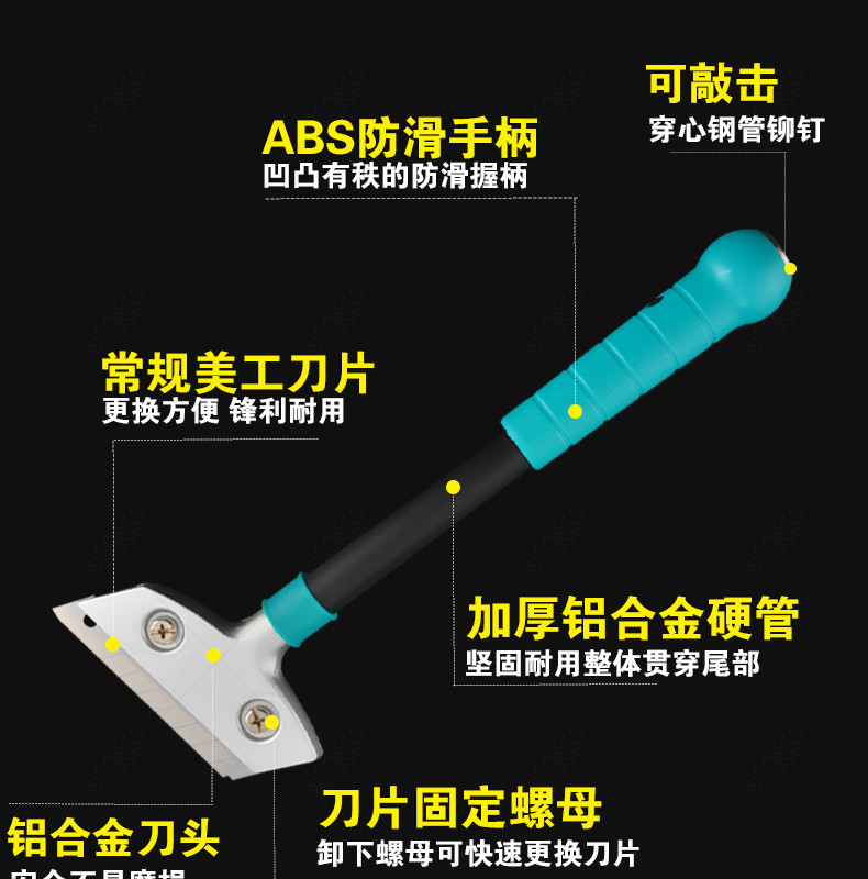 仙书奇谭 视频缩略图