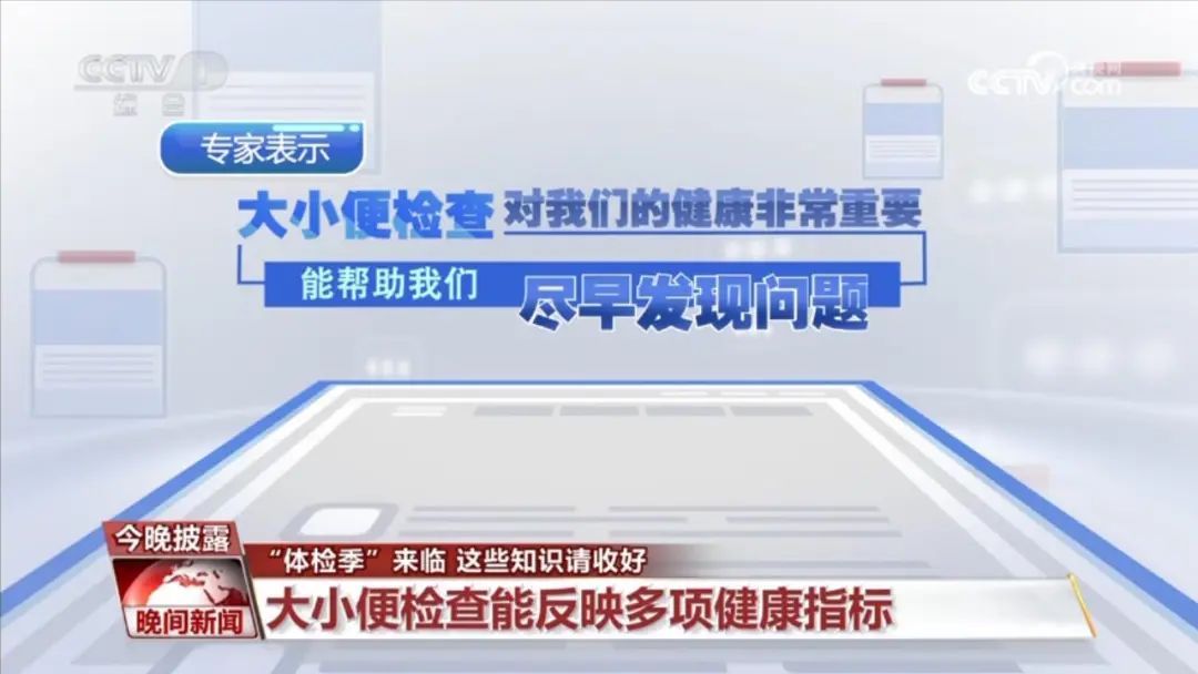 围墙之内 视频缩略图