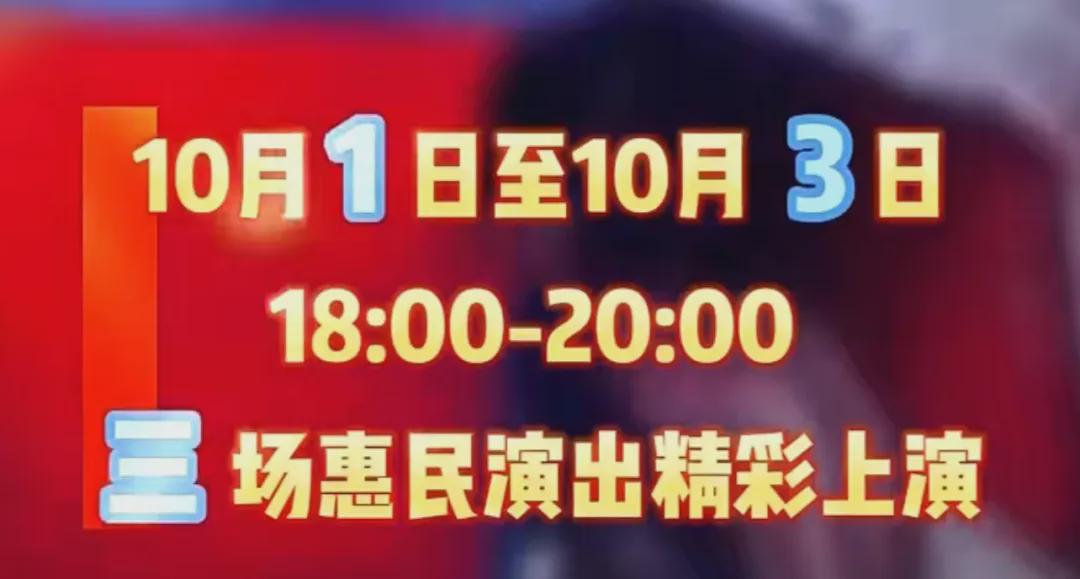 坦途 视频缩略图