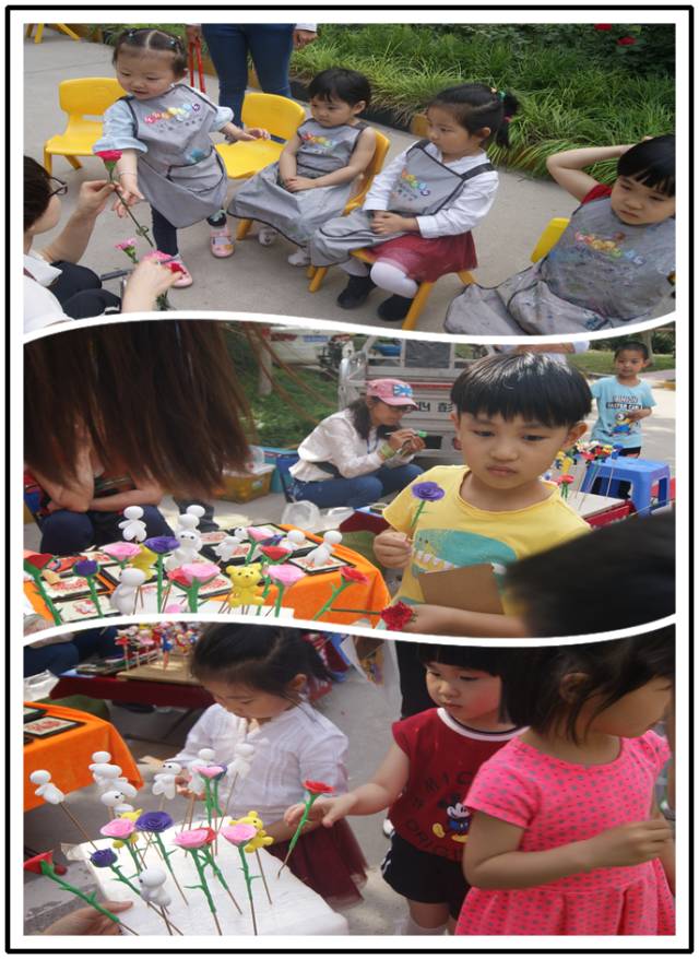 你的微笑 视频缩略图