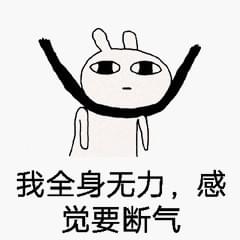 坚不可摧的男孩 视频缩略图