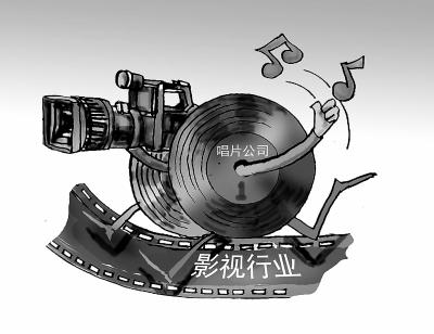 你玩什么？ 视频缩略图