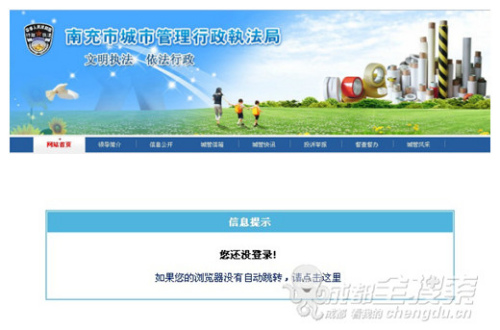 元洲街王后 视频缩略图