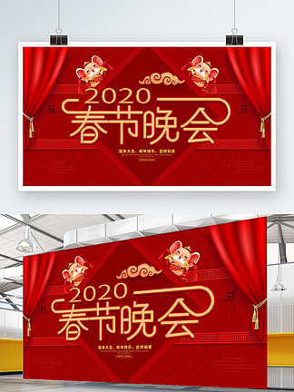 任务迷走72小时 视频缩略图