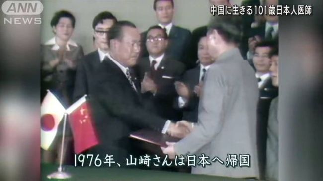 再起风云 视频海报