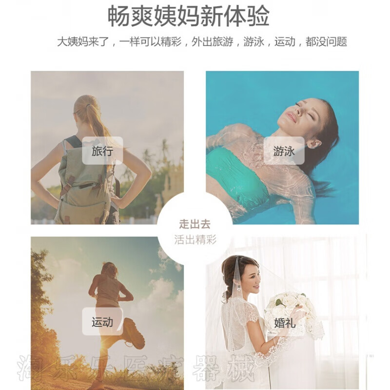 倾听者 2022 视频缩略图