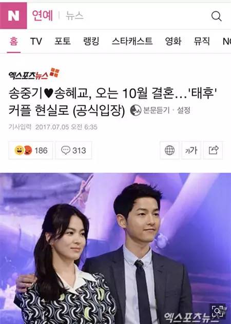 X谋杀案 视频主图