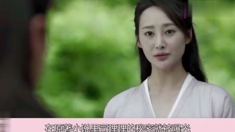 冬荫功2：拳霸天下（原声版） 视频缩略图