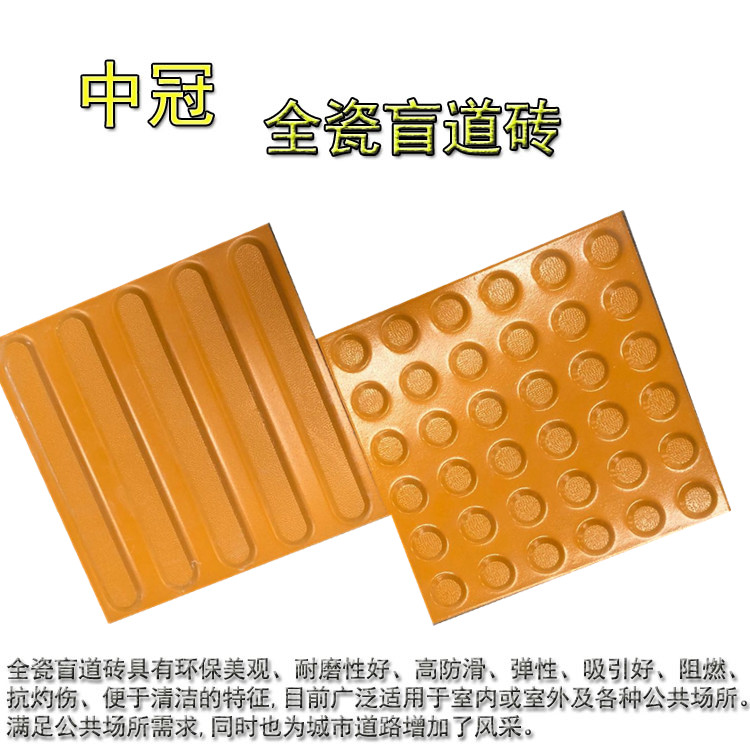 冷山 视频缩略图