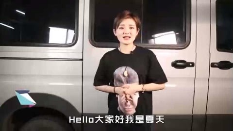 以血还血 视频缩略图