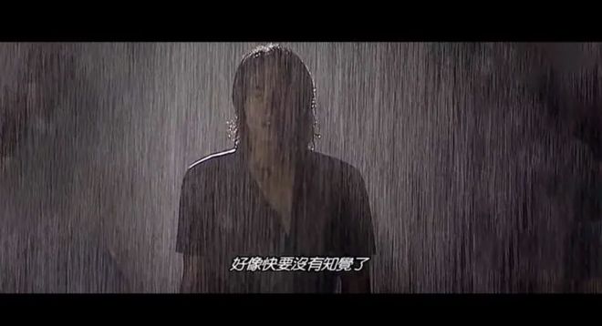 夏目新的结婚 视频缩略图