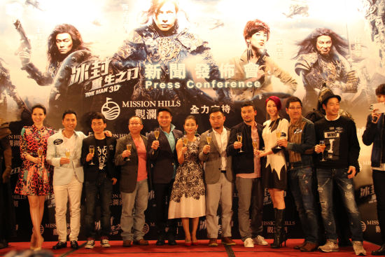 回魂夜（国语版） 视频海报