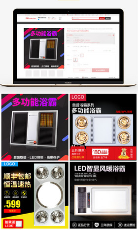 嗜血狂蜂 视频海报