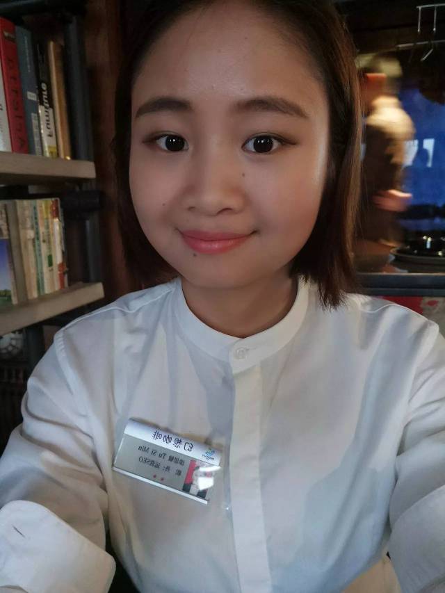 你好，疯子！ 视频缩略图