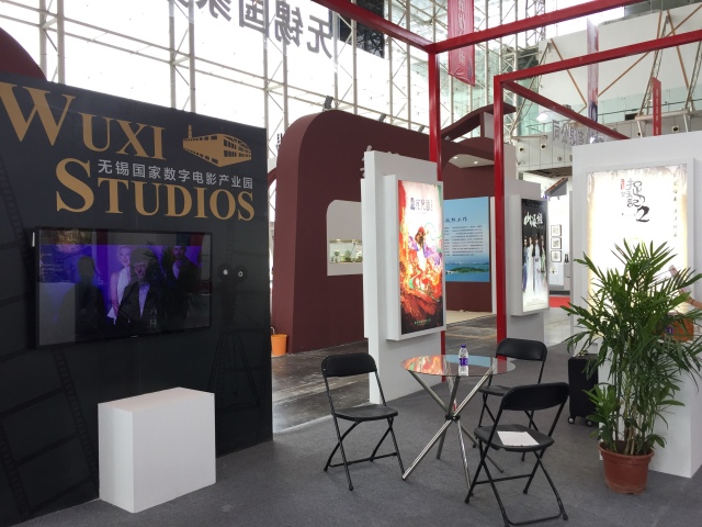 侵入者 视频海报