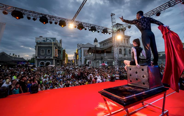 另一街区 视频缩略图