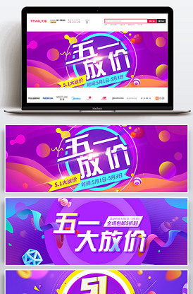 史蒂夫 Steve 视频缩略图