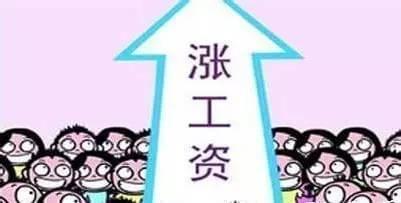 冲浪企鹅 视频缩略图