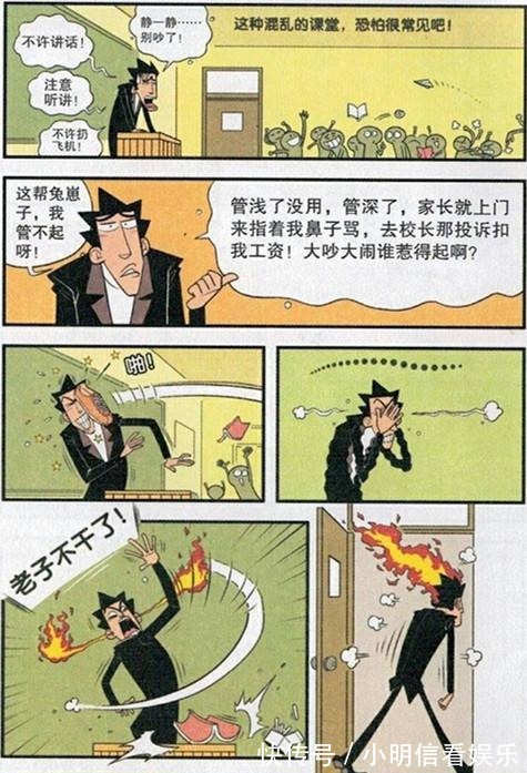 储灵空间 视频缩略图