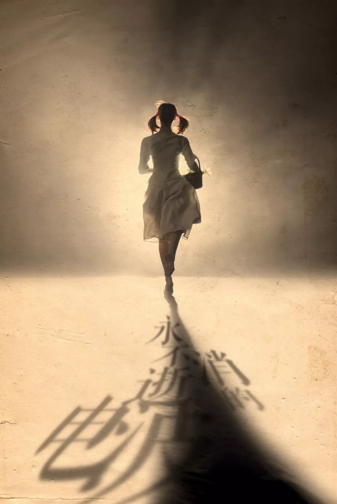 埃及艳后 视频缩略图