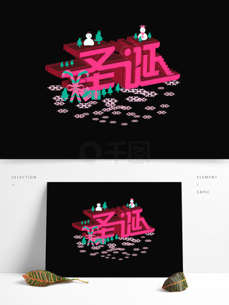 堡藏 视频缩略图